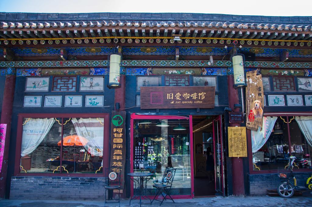 Pingyao Agam International Youth Hostel Exteriör bild